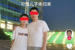 罗斯&JJJ&斯玛特领衔！灰熊众将身穿中文版T恤为中国球迷拜年